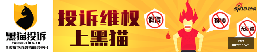 年最新里沙,利松分享与,梅西激烈对,乐鱼体育官网,乐鱼体育App,乐鱼体育下载,乐鱼体育登录,乐鱼体育平台