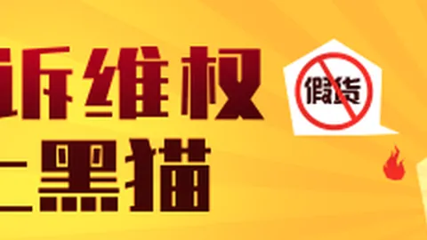 文娱江湖新势力崛起乐鱼体育官网：新手集结号